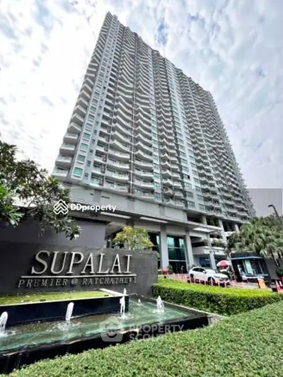 image_rental-26635765