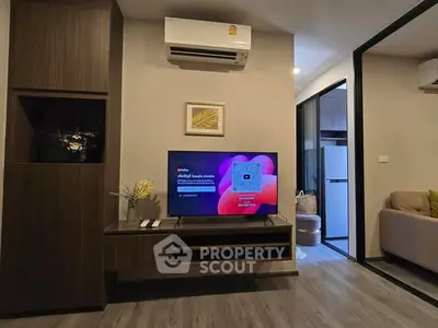 Modern living room with air conditioning and sleek furniture design