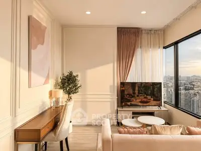 Elegant living room with city view, featuring modern decor and large windows for natural light.