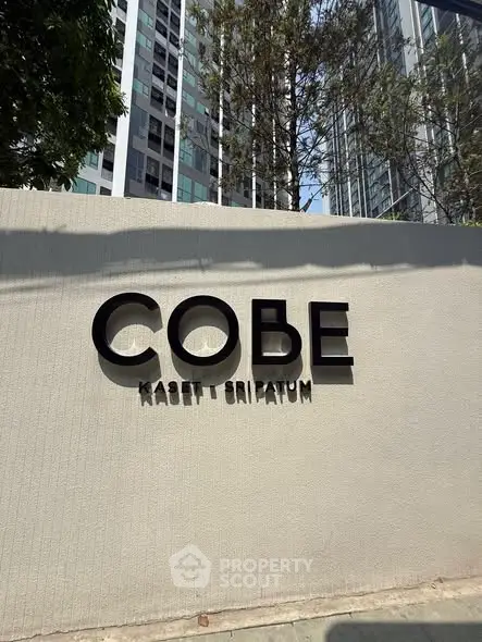 image_rental-31325567