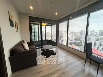Modern living room with panoramic city view and stylish decor