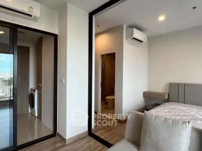 image_rental-28736244