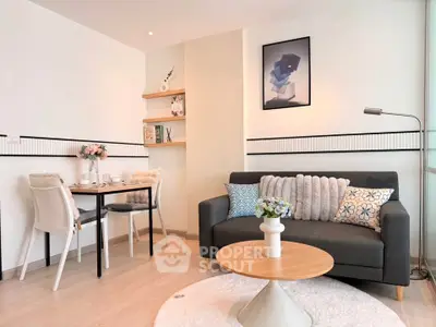 Modern living room with stylish decor and cozy seating area