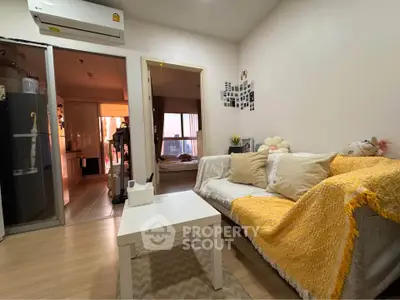 Cozy living room with modern decor and inviting ambiance