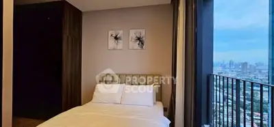 image_rental-28589680