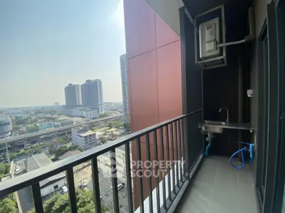 Modern balcony with city view in high-rise apartment