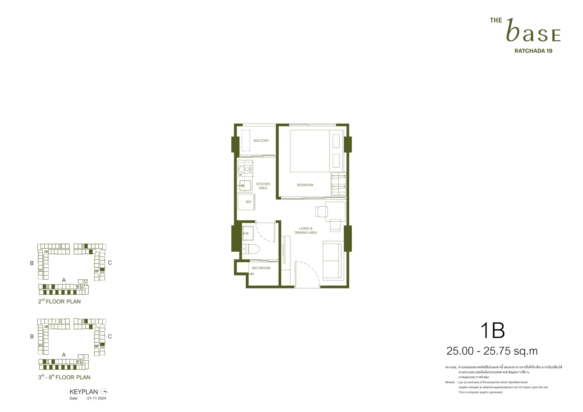 THE BASE Ratchada 19