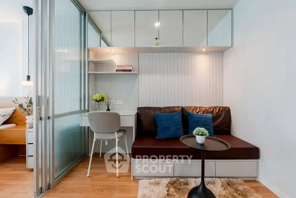 Modern compact living room with cozy seating and stylish decor