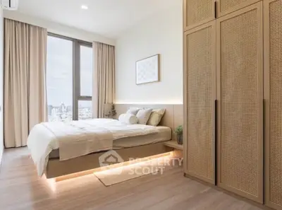 Screenshot 2569-01-31 at 14.32.24.jpg