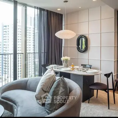Luxurious modern living room with elegant dining area and city view