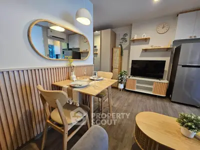 Chic modern living room with stylish wooden furniture and elegant decor, perfect for cozy gatherings.