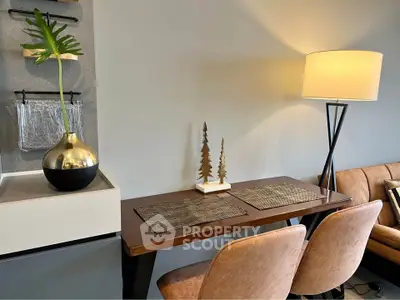 Stylish modern living room with elegant decor and cozy seating area