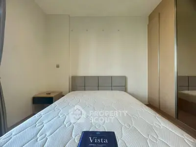 Modern bedroom with minimalist design and comfortable bed