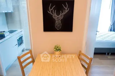  1 Bedroom Condo at The Saint Residences Ladprao-5