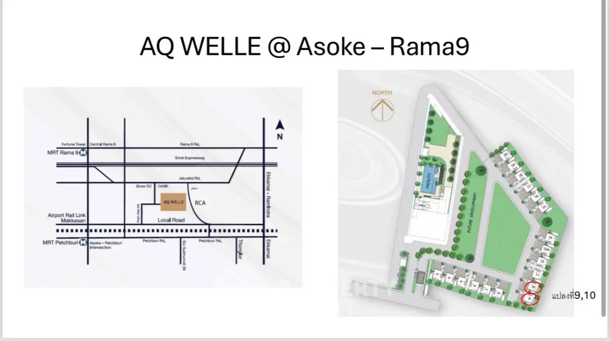 Map and site plan of AQ Welle at Asoke-Rama 9, prime real estate location.