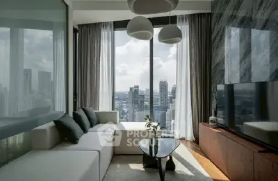 Luxurious modern living room with panoramic city view and elegant decor.