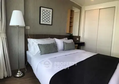  1 Bedroom Condo at U Delight Huamak Station-4