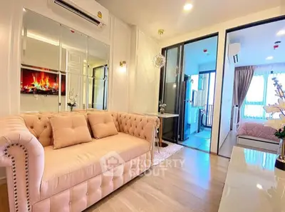 image_rental-30933504