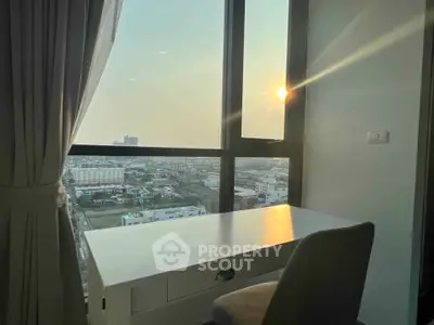 Modern study area with stunning city view and natural light