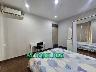 image_rental-29235604