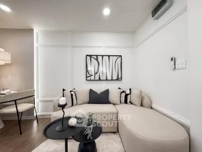 Stylish modern living room with elegant decor and cozy seating area