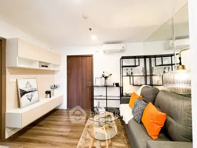 Modern living room with stylish decor and cozy seating area