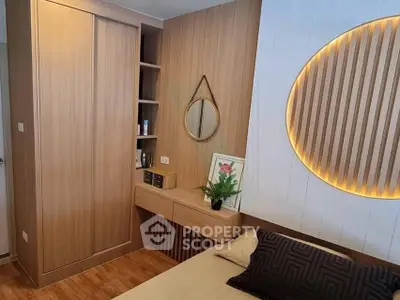 Modern bedroom with stylish wood paneling and ambient lighting