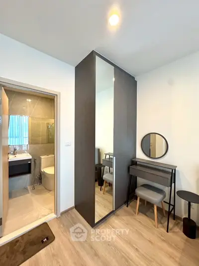 Modern bathroom with sleek design and stylish vanity area