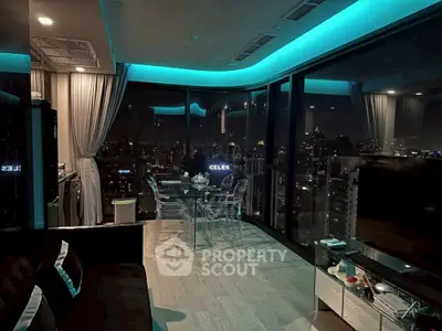 Luxurious living room with stunning city view and modern decor