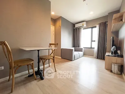 image_rental-31988066