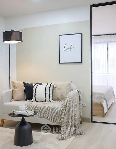 Stylish modern living room with cozy decor and elegant lighting
