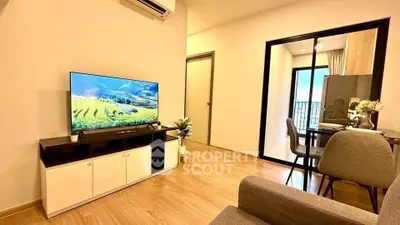 image_rental-30926658