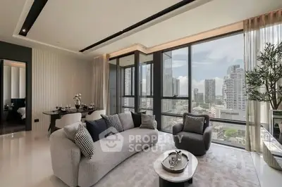 Luxurious modern living room with panoramic city views and elegant furnishings.