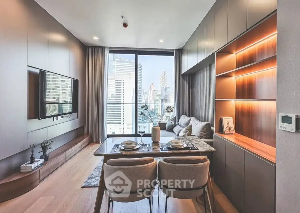 Modern living room with city view, sleek furniture, and elegant decor