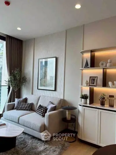 Modern living room with stylish decor and cozy seating area