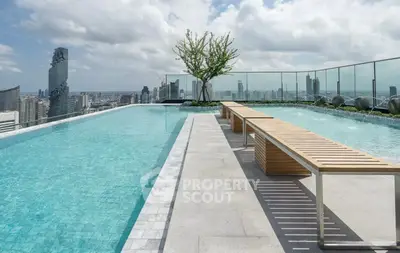 image_rental-26868580