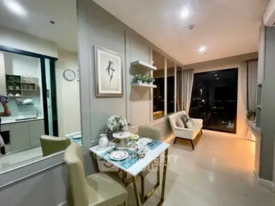 Modern living room with elegant dining area and city view, perfect for urban living.