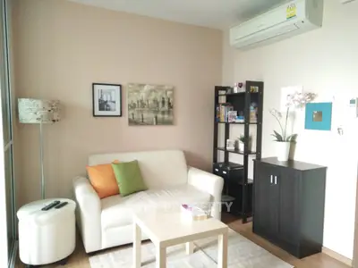  1 Bedroom Condo at The Base Sukhumvit 77 Livingroom