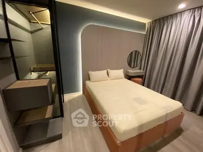 Modern bedroom with stylish design and cozy ambiance