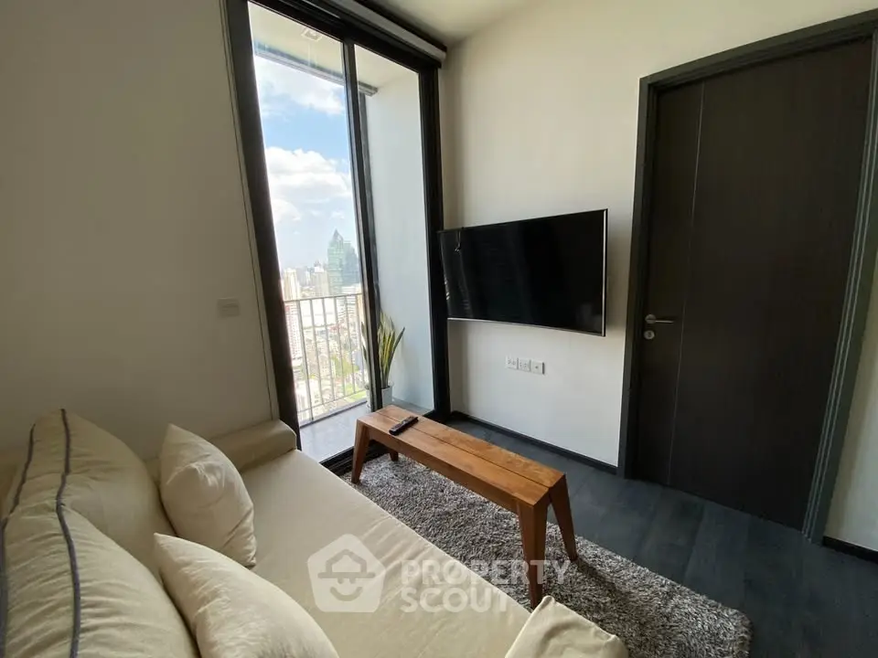 Modern living room with city view and sleek decor