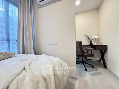 Cozy bedroom with study nook and modern decor