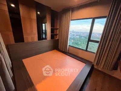 Luxurious bedroom with panoramic city view and elegant wooden furnishings.