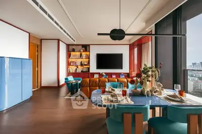 Stylish modern living room with city view, vibrant decor, and elegant dining area.