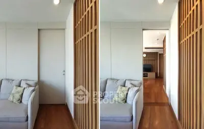 Modern living room with sliding door and wooden accents