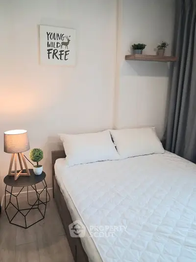 image_rental-29293098