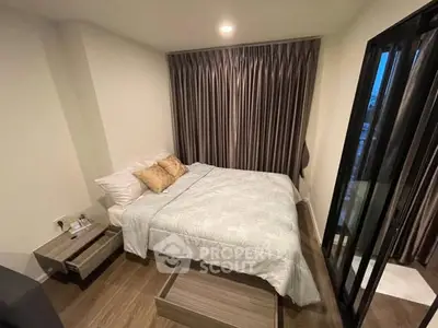 Cozy modern bedroom with elegant curtains and stylish decor