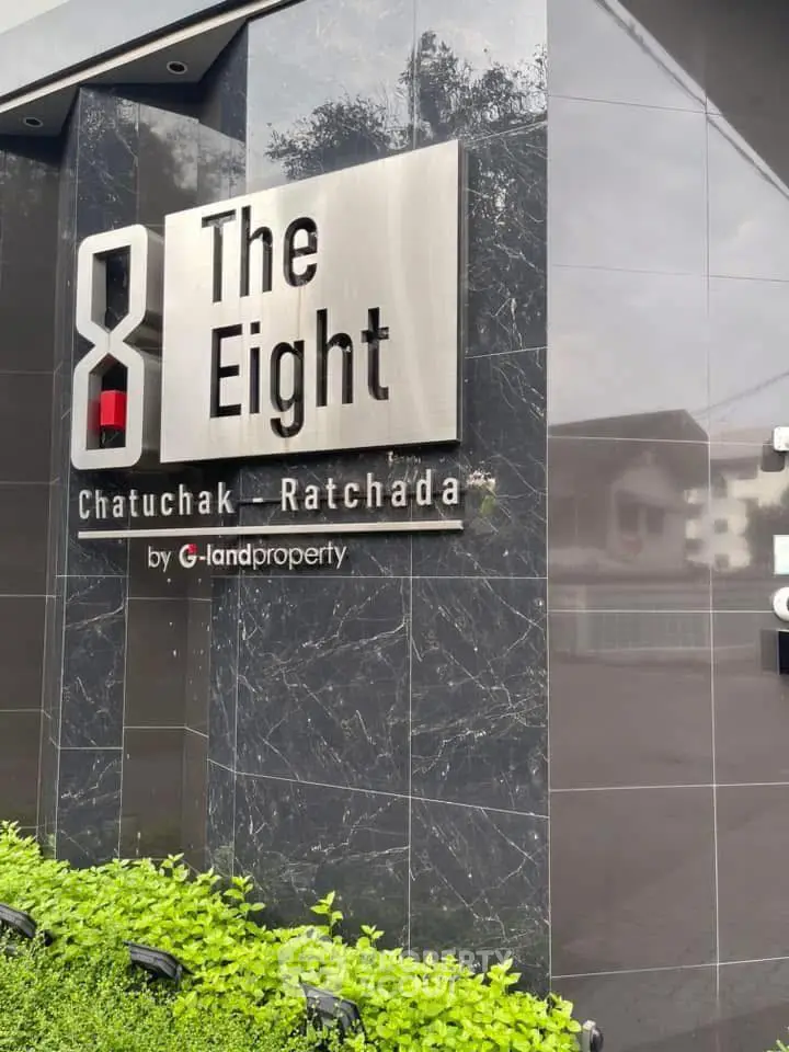 Modern building entrance with sleek signage at The Eight, Chatuchak-Ratchada.