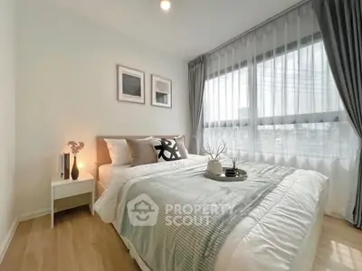 image_rental-26805766