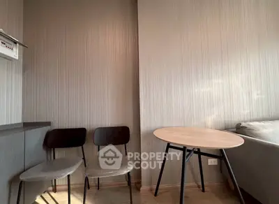 Modern minimalist living room with sleek furniture and neutral tones