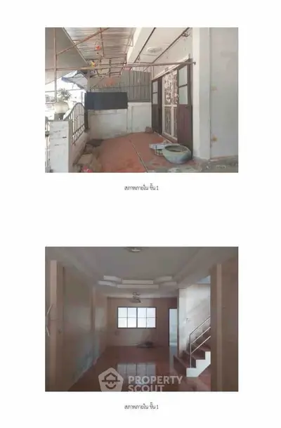 image_rental-31865329